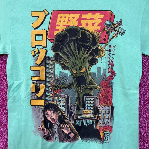 Threadless The Broccozilla Kaiju Vegetable Mint Green T-Shirt Small - Picture 2 of 4
